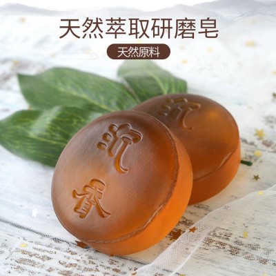 沉香精油手工皂保湿檀香伴手礼洁面沐浴控油清洁支持批发一件代发图3