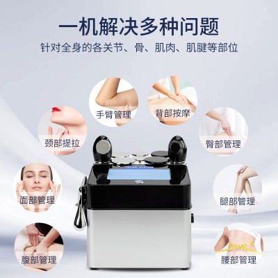 发烧大师448K温控仪器筋膜刀热能理疗塑型减肥瘦身体面部射频养生图3