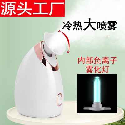 蒸脸仪家用注氧仪补水仪脸部冷热喷雾器美容仪加湿雾化器蒸脸器图5