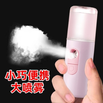 纳米喷雾补水仪面部美容仪加湿器手持小型便携喷雾器注氧仪器补水图3