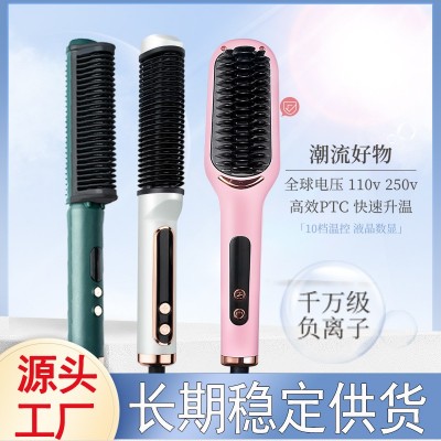 直发梳负离子卷发器电热梳卷直两用外贸直发器电卷棒多功能卷发棒图4