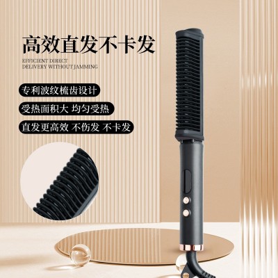 直发梳负离子卷发器电热梳卷直两用外贸直发器电卷棒多功能卷发棒图3