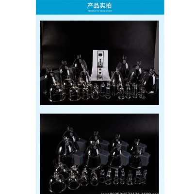 碧波庭挺内在负压养生仪理疗丰胸多功能拔罐刮痧仪器机器图2