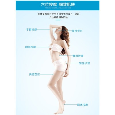 碧波庭挺内在负压养生仪理疗丰胸多功能拔罐刮痧仪器机器图4