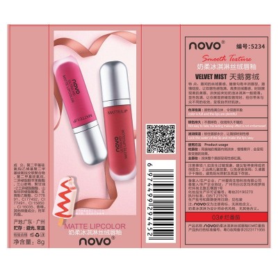 NOVO5234奶柔冰淇淋丝绒唇釉雾面学生款保湿滋润唇彩染唇液批发图3