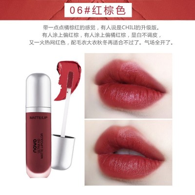 NOVO5234奶柔冰淇淋丝绒唇釉雾面学生款保湿滋润唇彩染唇液批发图2