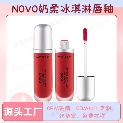 NOVO5234奶柔冰淇淋丝绒唇釉雾面学生款保湿滋润唇彩染唇液批发图5