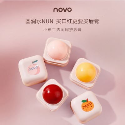 NOVO小布丁透润呵护唇膏滋养温变色保湿无色唇妆打底润唇膏批发图3