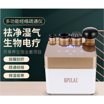 单级射频冷敷抗皱提升眼脸部下垂神器紧致加热逆龄精雕美容院仪器图5