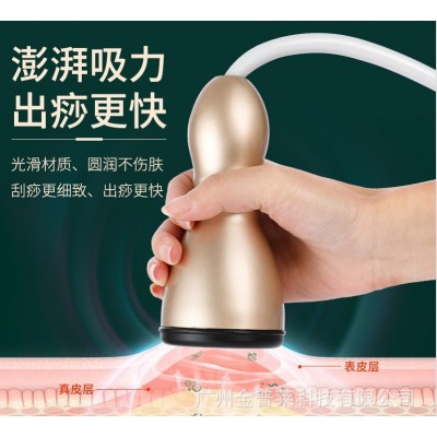 美容院电动加热刮痧拔罐疏通经络刷仪器做背肩颈淋巴排酸震动按摩图3