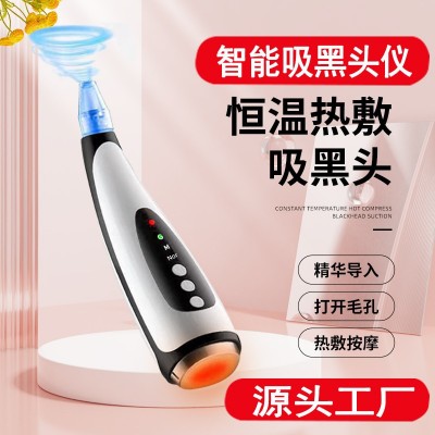 外贸充电吸黑头仪器毛孔清洁仪去黑头光疗粉刺小气泡美容仪黑头仪图5