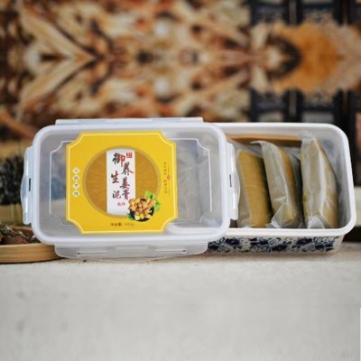 美容院500克藏红花艾草姜泥灸 肩颈腰背湿寒 免加热草本发热泥膜图2