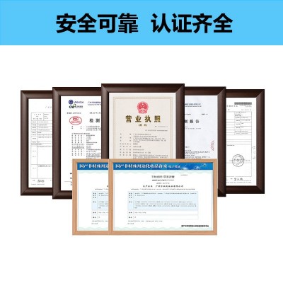千秋明月直销 发热身体药油 纤体按摩精油 擀筋 姜疗肩颈刮痧油图3