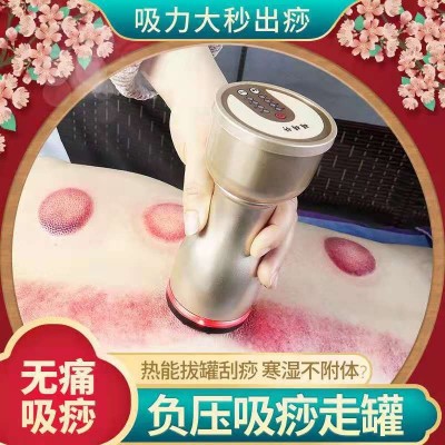负压引力操盘手过滤刮痧器负压拔罐按摩疏通经络理疗仪图5