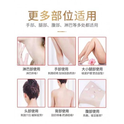 负压引力操盘手过滤刮痧器负压拔罐按摩疏通经络理疗仪图4