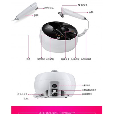 热提拉RF射频家用美容仪智能温控面部提拉紧致肌肤导入仪图3