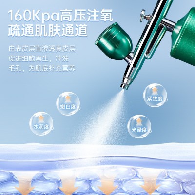 家用补水仪注氧仪 精华导入美容院注氧美容补水仪器图4