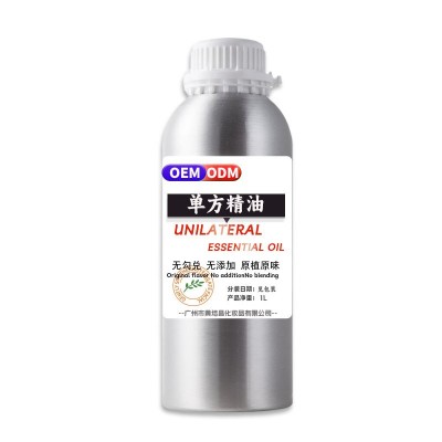薰衣草玫瑰茶树檀香面部精油院线按摩批发oem定制单方精油代加工图2
