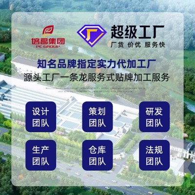 薰衣草玫瑰茶树檀香面部精油院线按摩批发oem定制单方精油代加工图4