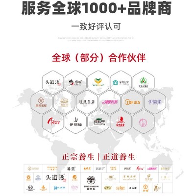 薰衣草玫瑰茶树檀香面部精油院线按摩批发oem定制单方精油代加工图3