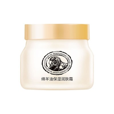 莱蔻绵羊油90g保湿霜秋冬补水滋润面霜化妆品厂家现货批发图5