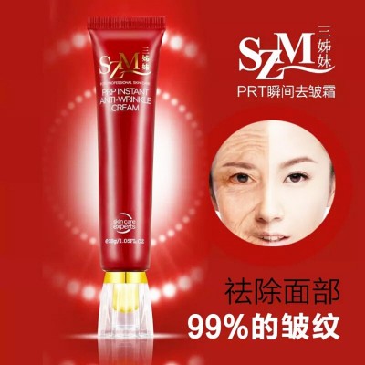 PRP面部护肤瞬间去皱霜去皱去眼纹眼袋提拉紧至眼霜化妆品oem贴牌图2