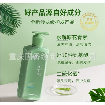 AK可可香氛控油去屑柔顺蓬松洗发乳护发素沐浴露600ml可代发批发图4