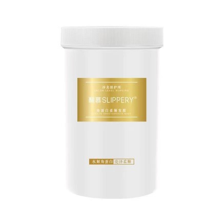 醒慕邂逅发膜角蛋白柔顺发膜烫染补水护发厂家直供500ml650ml图5