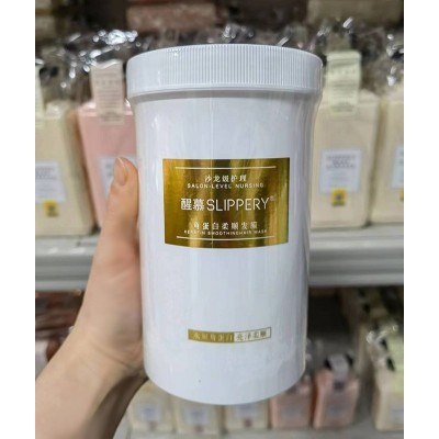 醒慕邂逅发膜角蛋白柔顺发膜烫染补水护发厂家直供500ml650ml图3