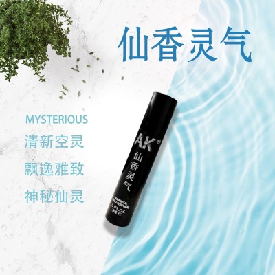 AK仙香灵气香水喷雾东方香调小样图3
