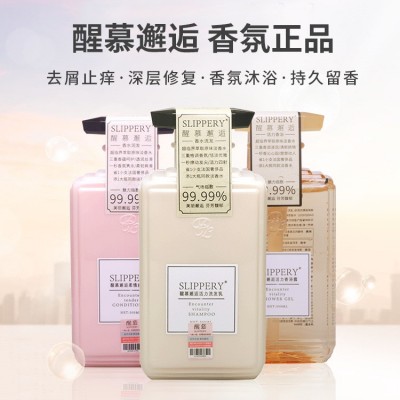 750ML醒慕邂逅香水洗发水沐浴露护发素(批发请询客服)2023新款图2