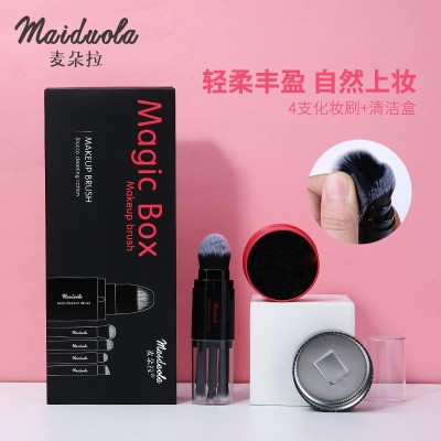 麦朵拉厂家批发化妆刷6件套化妆刷+清洁盒套装批发便携款美妆工具图2