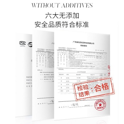 黑绷带玻色因面霜淡化细纹提亮肤色滋润保湿紧致玻色因面霜正品图4