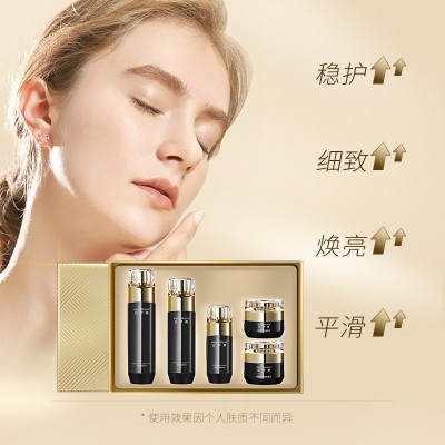 安奈雅晶致赋颜奢宠套盒 提亮肤色提拉紧致套盒美容院化妆品套盒图3