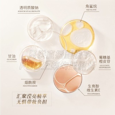 安奈雅瓷白肌隔离防晒bb霜 遮瑕提亮肤色持久不脱妆粉底气垫bb霜图4