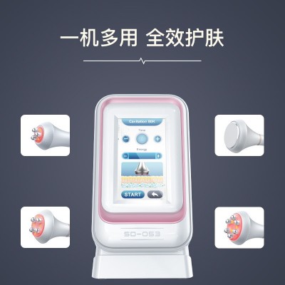 台式80K纤体仪三合一多功能美体器材紧致皮肤产后恢复塑型美容院图4