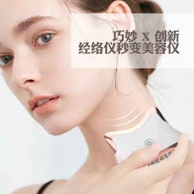 经络疏通仪脖子刮痧仪器头部电动腿部淋巴疏通瘦身刷颈部按摩神器图4