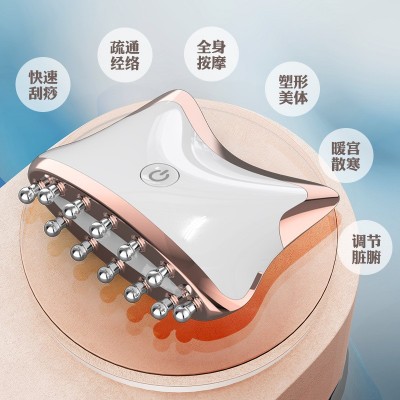 经络疏通仪脖子刮痧仪器头部电动腿部淋巴疏通瘦身刷颈部按摩神器图2
