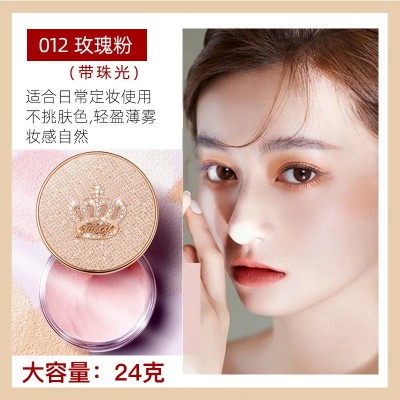 玛可安迪透光柔雾妆感蜜粉定妆控油隐匿毛孔雾面防水防汗一件代发图3
