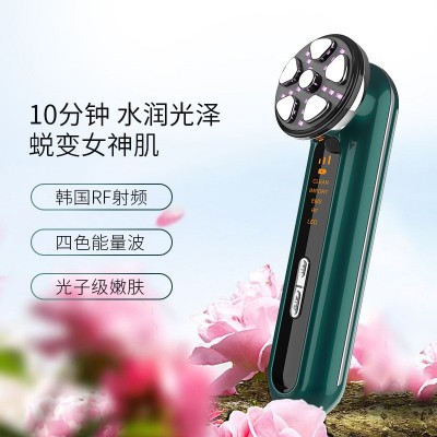 家用RF射频美容仪 EMS 面膜精华美容仪器光子嫩肤仪RF射频美容仪