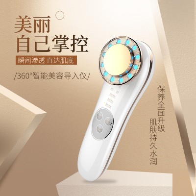 现货 家用彩光美容仪器脸部导入仪面部提拉童颜机温热嫩肤仪图3