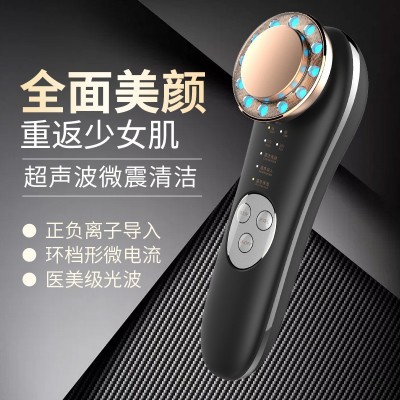 现货 家用彩光美容仪器脸部导入仪面部提拉童颜机温热嫩肤仪图2