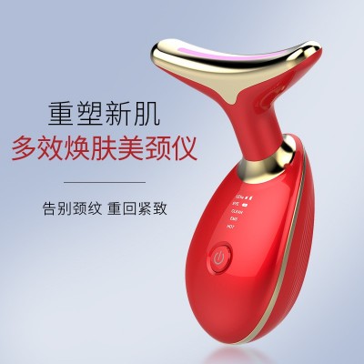 彩光提拉美颈仪颈部按摩仪去颈纹充电震动热敷淡纹美容仪图3