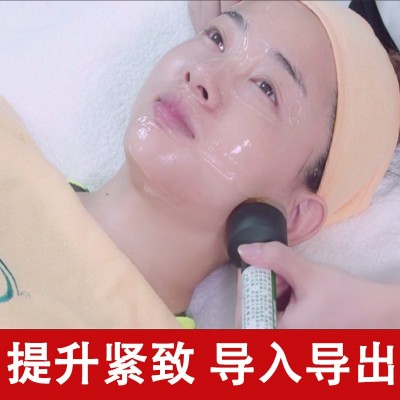 tbs尚赫同款超声波美容仪器家用脸部面部提拉紧致塑形导入仪图2
