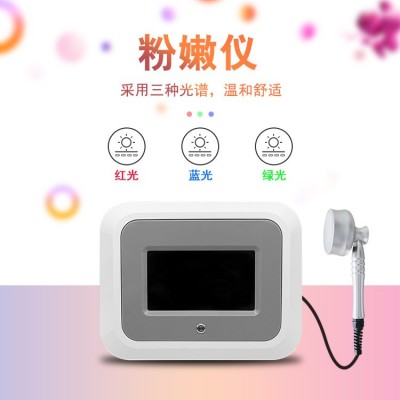 源头工厂粉嫩大师粉嫩仪器乳晕私处光波修复仪红蓝绿光子护理仪器图2