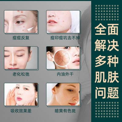 秋水堂 微晶导入仪中胚水光mts纳米电动微针美容仪器飞梭笔家用图3