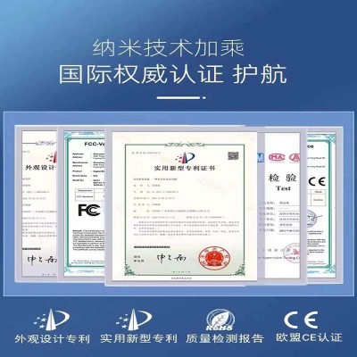 秋水堂 微晶水光仪器MTS中胚微晶导入水光家用电动美容仪图4