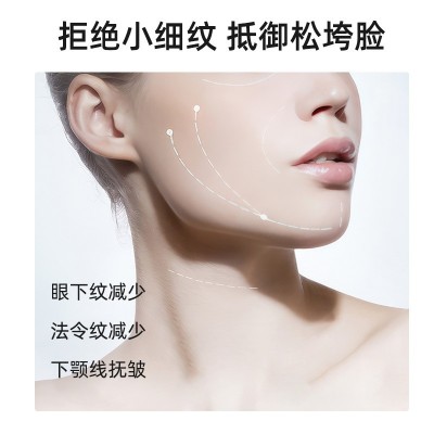 同仁堂多肽凝时抗皱精华霜滋润抬头纹法令纹脸细纹淡纹抗皱面霜图5