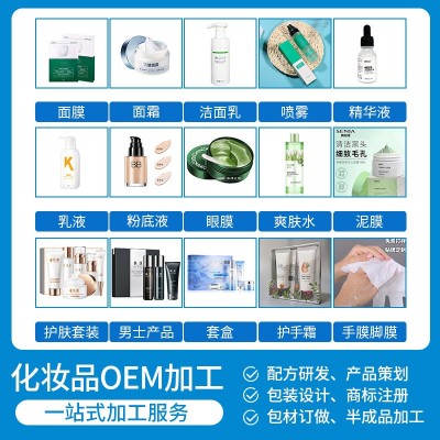 定制贴牌美容院养生拓客套盒 肩颈刮痧发热药油美容院按摩套盒OEM图2