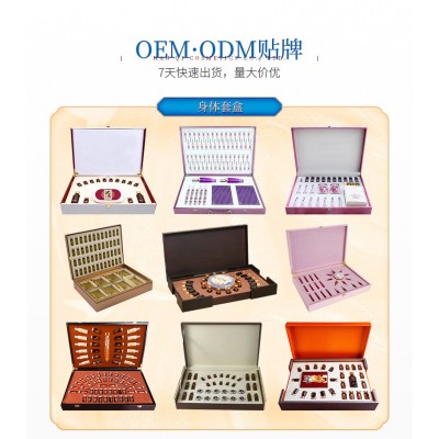 OEM定制美容院养生面部护理套装精华护肤套盒拓客精油套盒贴牌图2